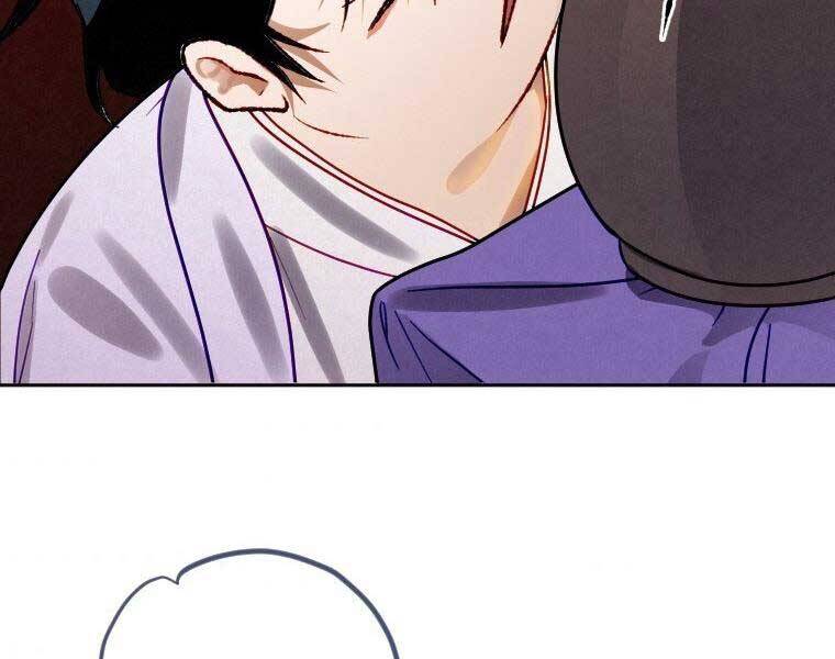 Thời Đại Hoàng Kim Của Thiên Kiếm - Chương 7