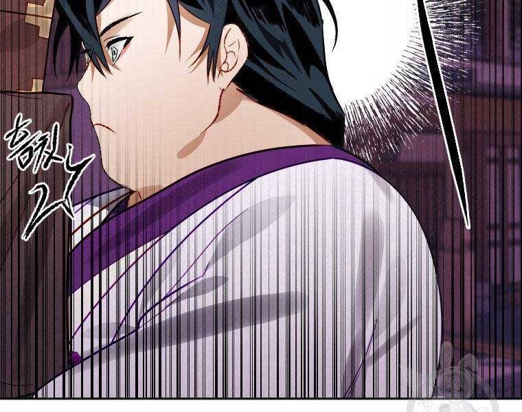 Thời Đại Hoàng Kim Của Thiên Kiếm - Chương 7