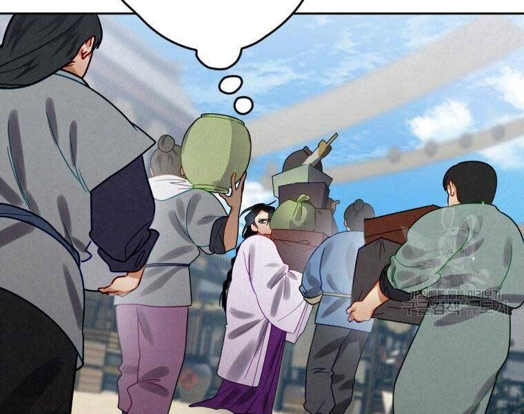 Thời Đại Hoàng Kim Của Thiên Kiếm - Chương 7