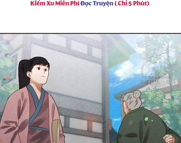 Thời Đại Hoàng Kim Của Thiên Kiếm - Chương 7