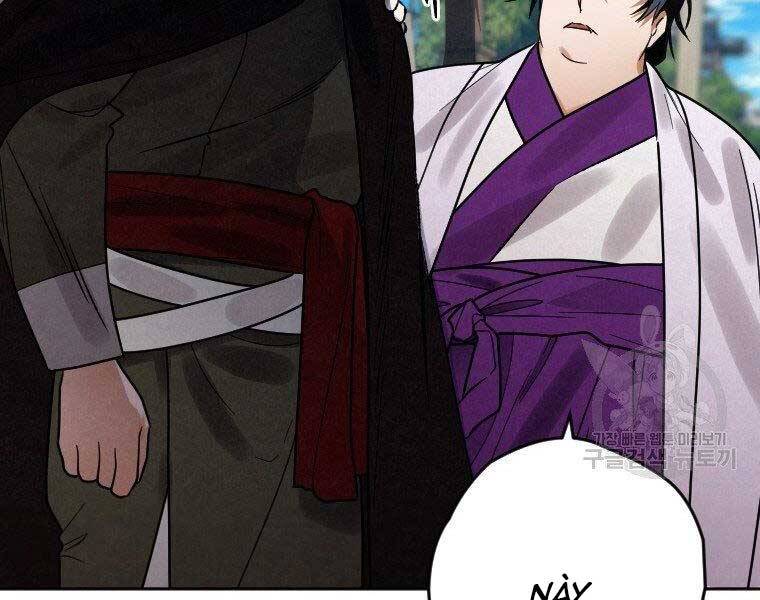 Thời Đại Hoàng Kim Của Thiên Kiếm - Chương 7