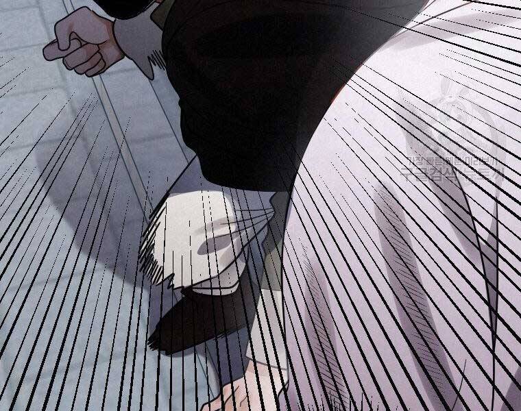 Thời Đại Hoàng Kim Của Thiên Kiếm - Chương 7