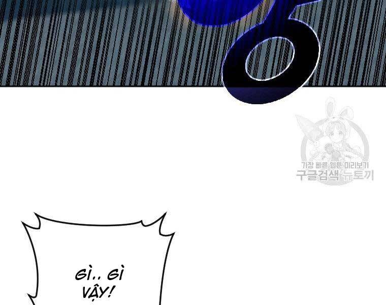 Thời Đại Hoàng Kim Của Thiên Kiếm - Chương 7