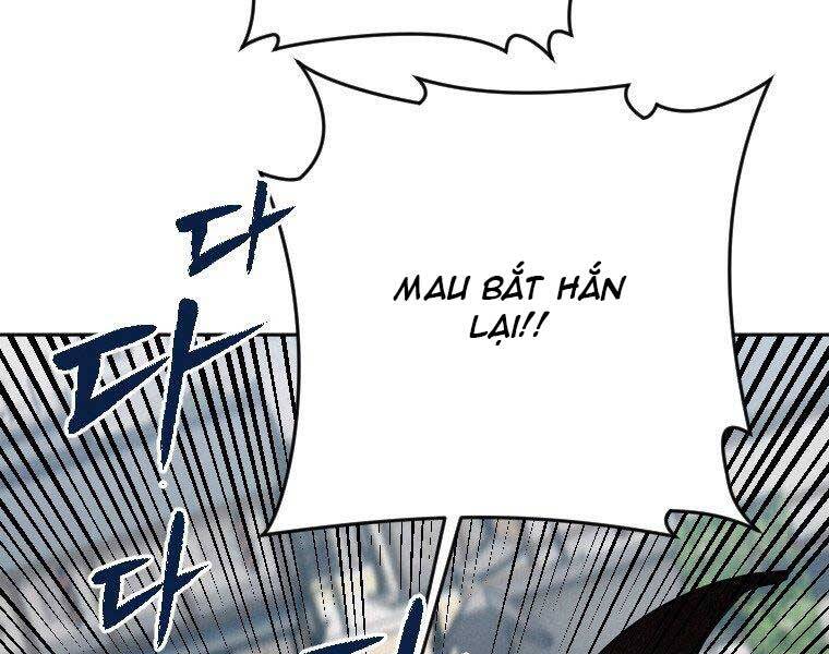 Thời Đại Hoàng Kim Của Thiên Kiếm - Chương 7