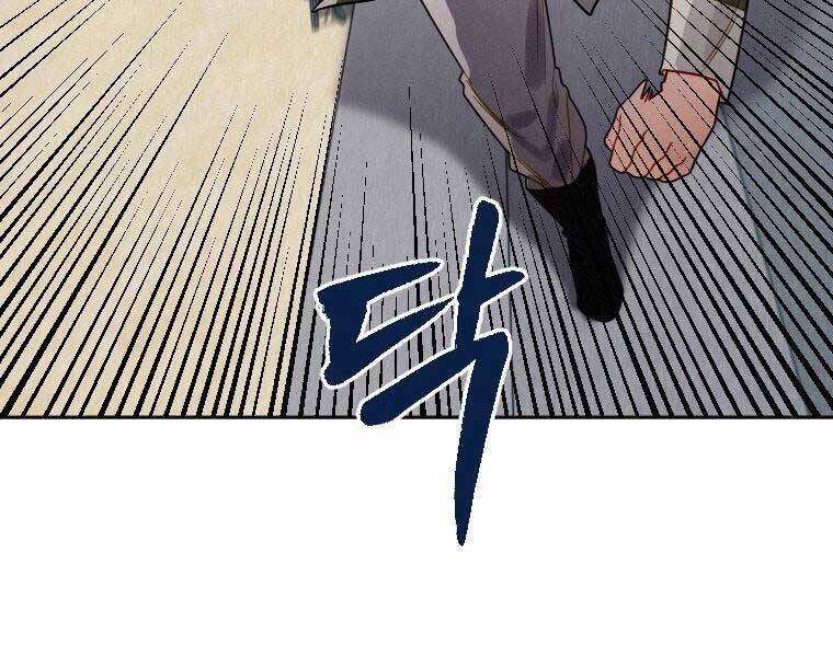 Thời Đại Hoàng Kim Của Thiên Kiếm - Chương 7