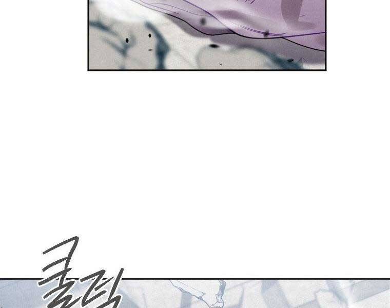 Thời Đại Hoàng Kim Của Thiên Kiếm - Chương 7