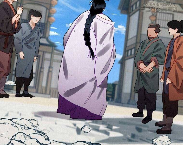 Thời Đại Hoàng Kim Của Thiên Kiếm - Chương 7