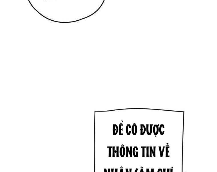 Thời Đại Hoàng Kim Của Thiên Kiếm - Chương 7