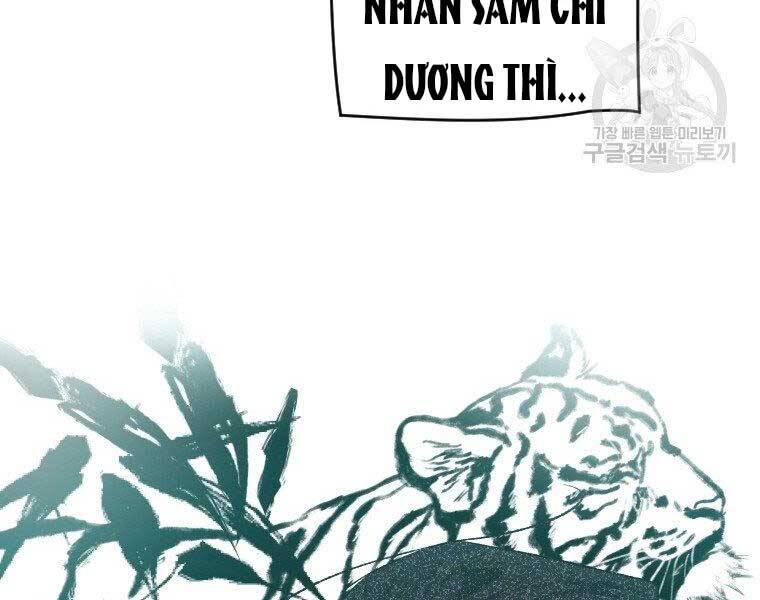 Thời Đại Hoàng Kim Của Thiên Kiếm - Chương 7