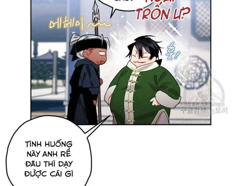 Thời Đại Hoàng Kim Của Thiên Kiếm - Chương 7