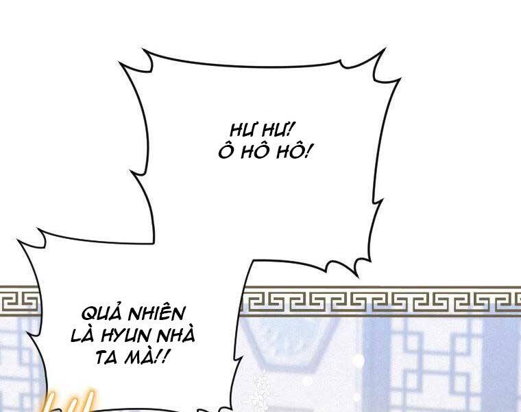 Thời Đại Hoàng Kim Của Thiên Kiếm - Chương 7