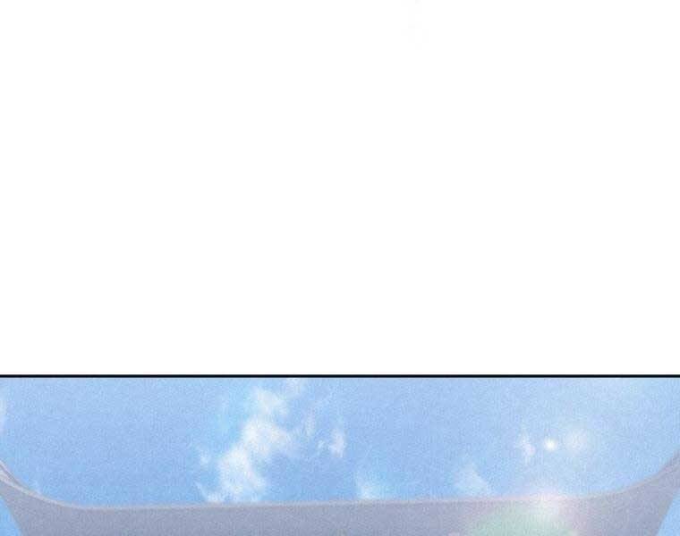 Thời Đại Hoàng Kim Của Thiên Kiếm - Chương 7