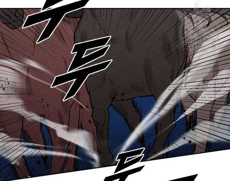 Thời Đại Hoàng Kim Của Thiên Kiếm - Chương 7