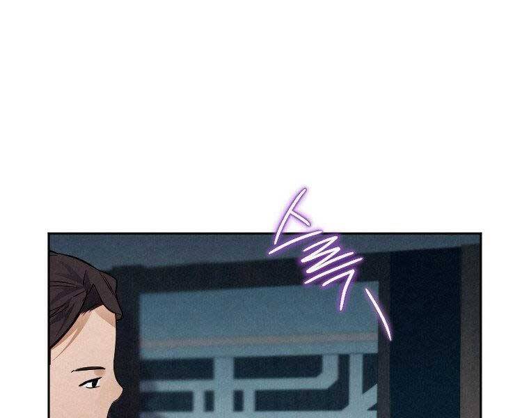 Thời Đại Hoàng Kim Của Thiên Kiếm - Chương 7