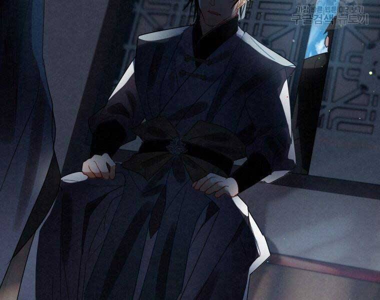 Thời Đại Hoàng Kim Của Thiên Kiếm - Chương 7