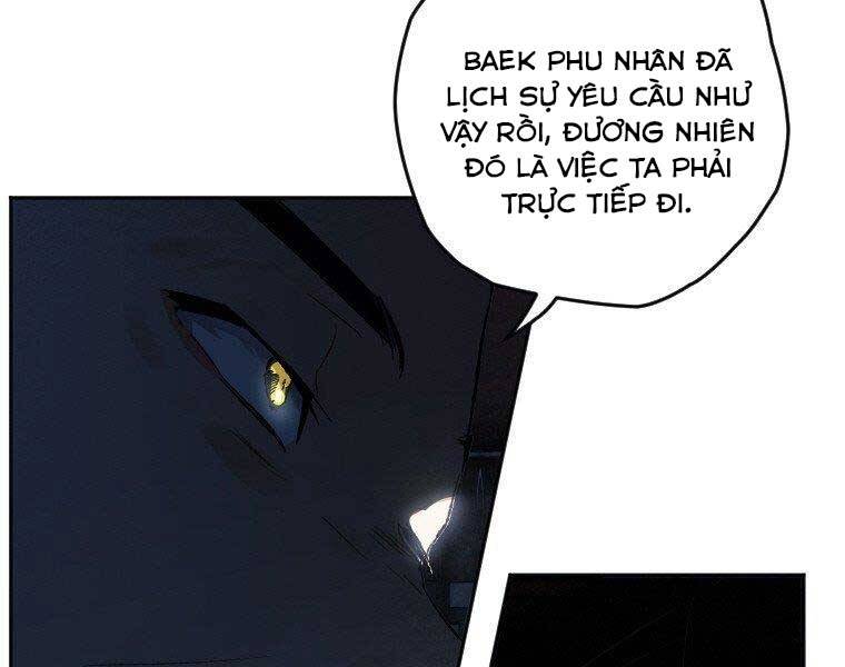 Thời Đại Hoàng Kim Của Thiên Kiếm - Chương 7