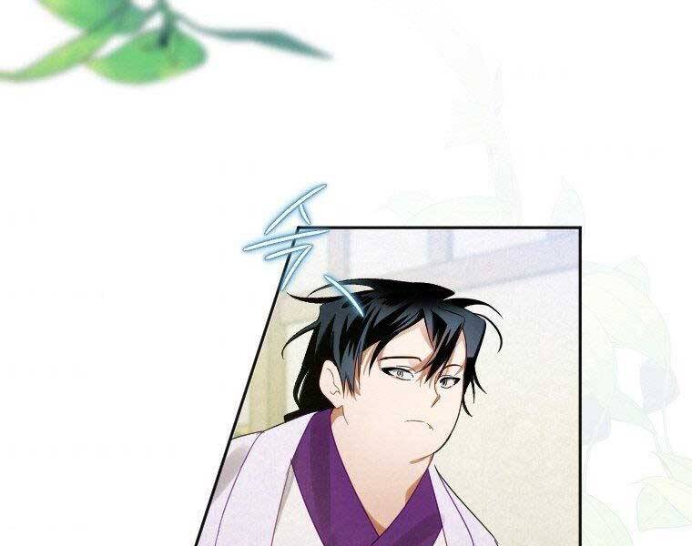 Thời Đại Hoàng Kim Của Thiên Kiếm - Chương 7