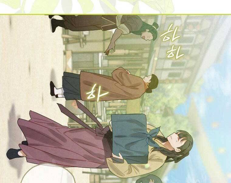 Thời Đại Hoàng Kim Của Thiên Kiếm - Chương 7