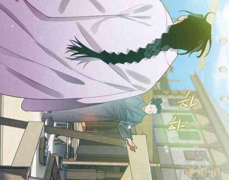 Thời Đại Hoàng Kim Của Thiên Kiếm - Chương 7