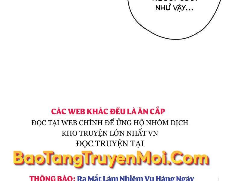 Thời Đại Hoàng Kim Của Thiên Kiếm - Chương 7