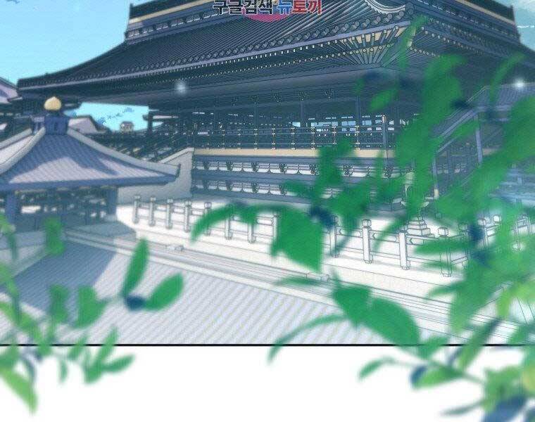 Thời Đại Hoàng Kim Của Thiên Kiếm - Chương 8