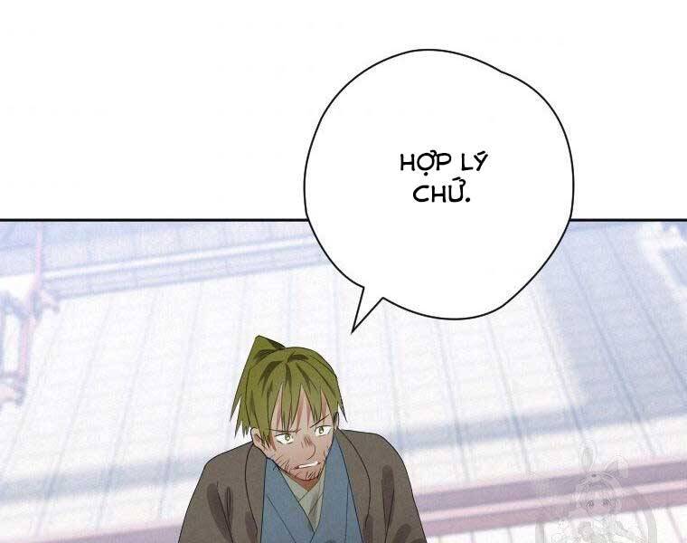 Thời Đại Hoàng Kim Của Thiên Kiếm - Chương 8