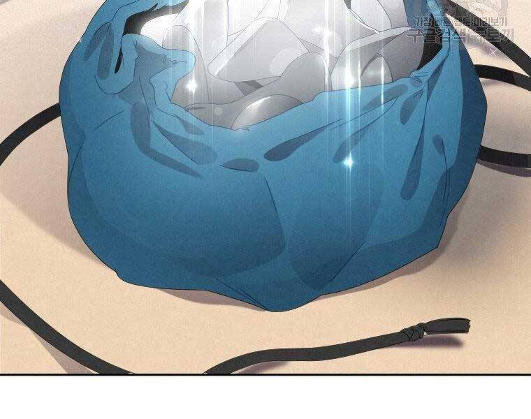 Thời Đại Hoàng Kim Của Thiên Kiếm - Chương 8