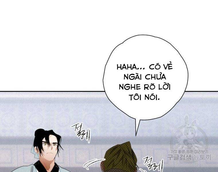 Thời Đại Hoàng Kim Của Thiên Kiếm - Chương 8