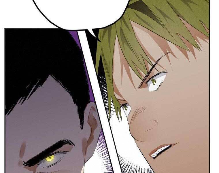 Thời Đại Hoàng Kim Của Thiên Kiếm - Chương 8