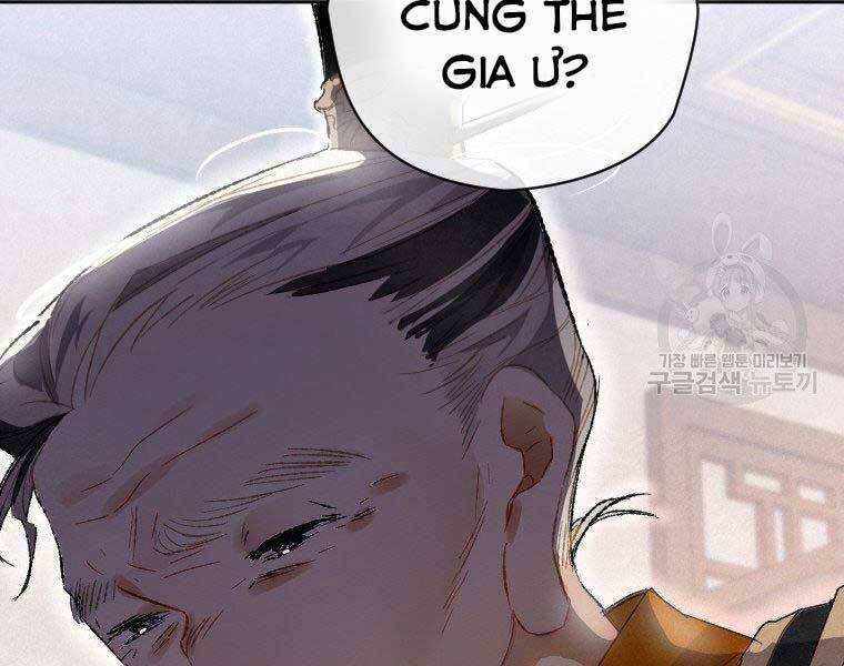 Thời Đại Hoàng Kim Của Thiên Kiếm - Chương 8