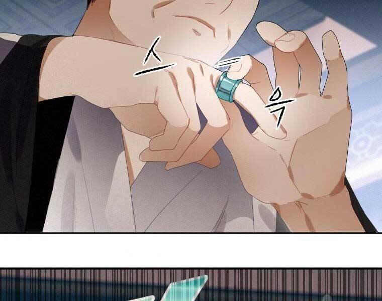 Thời Đại Hoàng Kim Của Thiên Kiếm - Chương 8