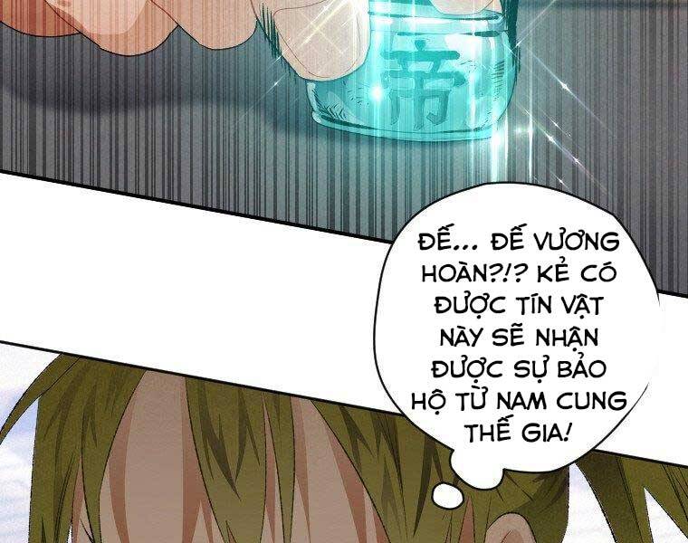 Thời Đại Hoàng Kim Của Thiên Kiếm - Chương 8