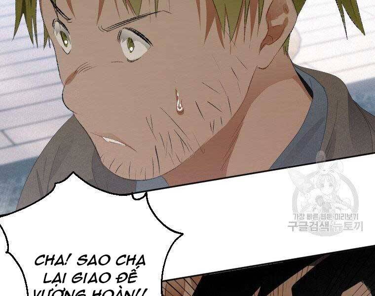 Thời Đại Hoàng Kim Của Thiên Kiếm - Chương 8