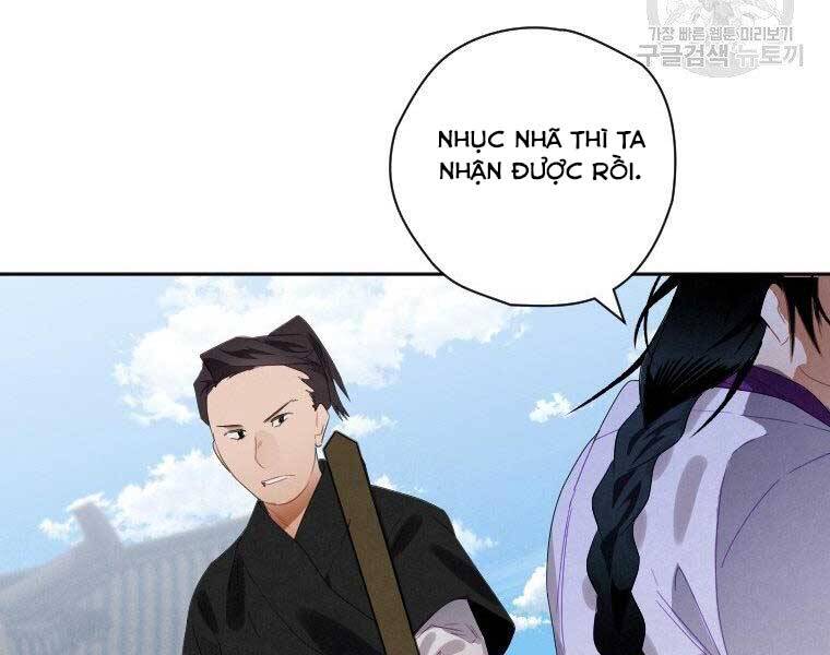 Thời Đại Hoàng Kim Của Thiên Kiếm - Chương 8