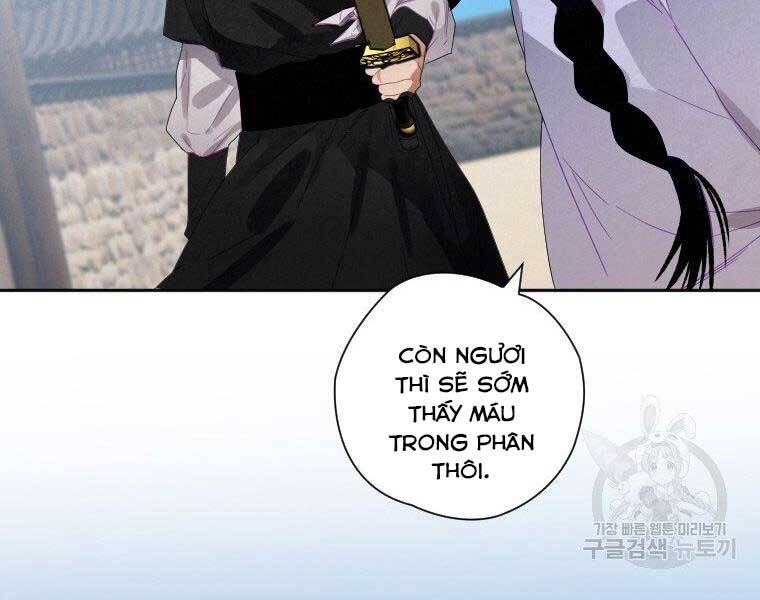 Thời Đại Hoàng Kim Của Thiên Kiếm - Chương 8