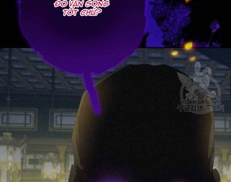 Thời Đại Hoàng Kim Của Thiên Kiếm - Chương 8