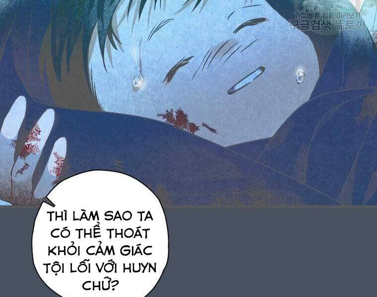 Thời Đại Hoàng Kim Của Thiên Kiếm - Chương 8