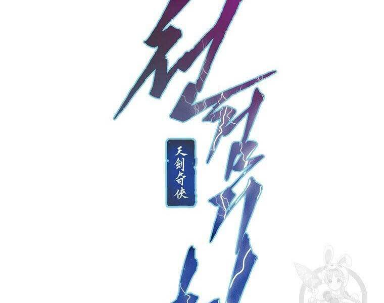 Thời Đại Hoàng Kim Của Thiên Kiếm - Chương 8