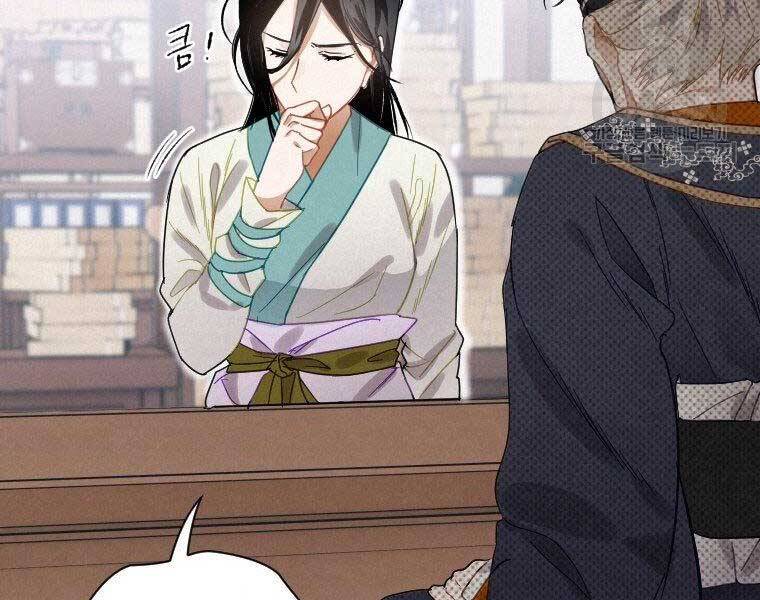 Thời Đại Hoàng Kim Của Thiên Kiếm - Chương 8