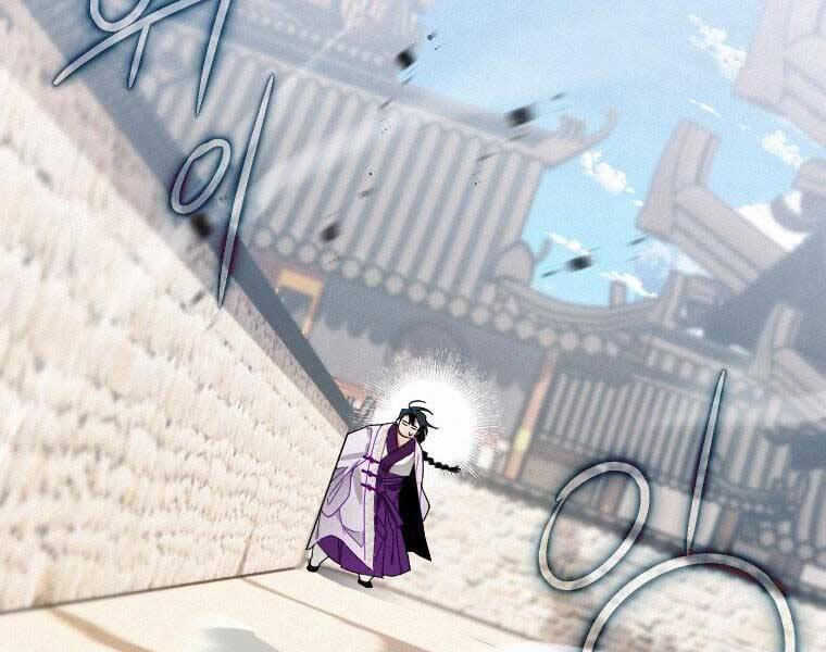 Thời Đại Hoàng Kim Của Thiên Kiếm - Chương 8