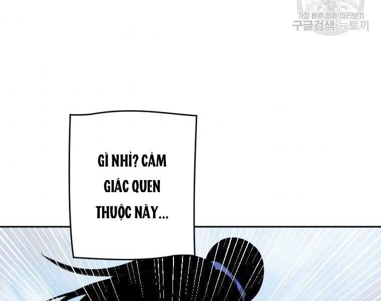 Thời Đại Hoàng Kim Của Thiên Kiếm - Chương 9