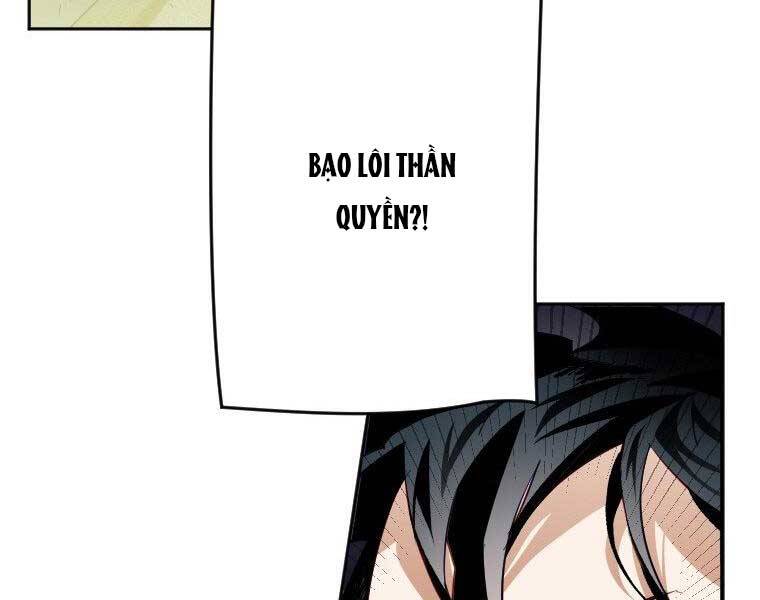 Thời Đại Hoàng Kim Của Thiên Kiếm - Chương 9