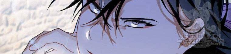 Thời Đại Hoàng Kim Của Thiên Kiếm - Chương 9