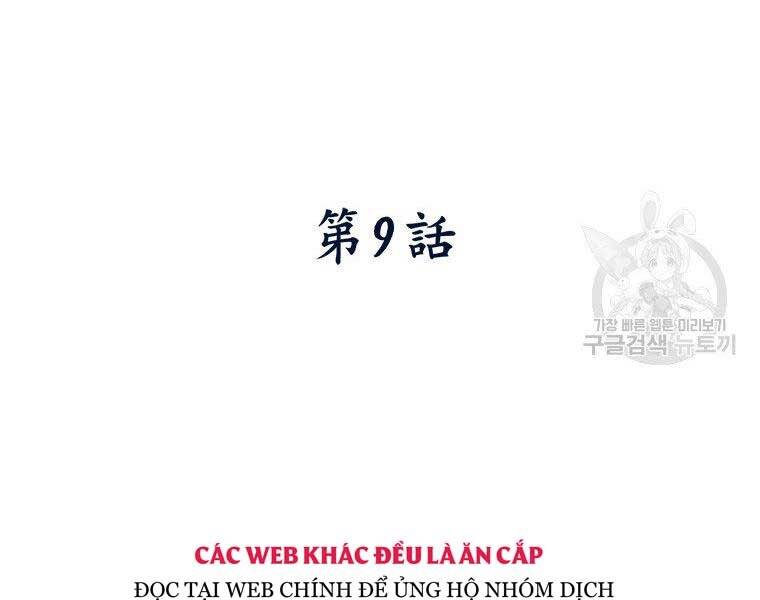 Thời Đại Hoàng Kim Của Thiên Kiếm - Chương 9