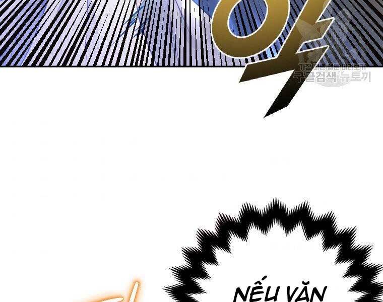 Thời Đại Hoàng Kim Của Thiên Kiếm - Chương 9