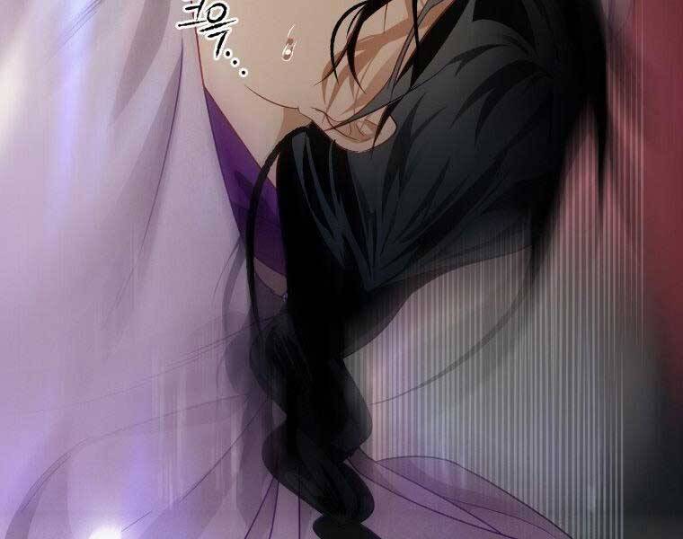 Thời Đại Hoàng Kim Của Thiên Kiếm - Chương 9