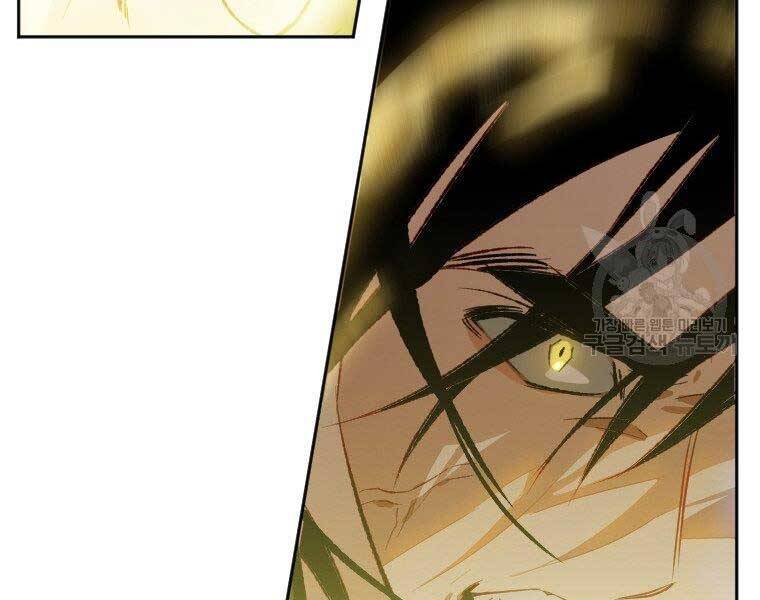 Thời Đại Hoàng Kim Của Thiên Kiếm - Chương 9