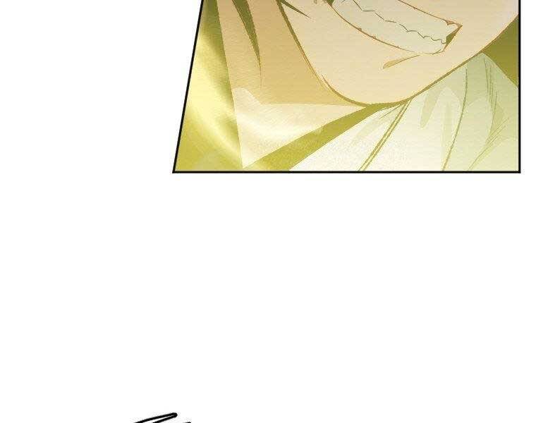 Thời Đại Hoàng Kim Của Thiên Kiếm - Chương 9