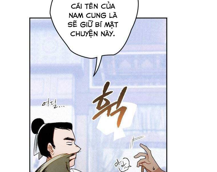 Thời Đại Hoàng Kim Của Thiên Kiếm - Chương 9