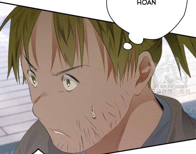 Thời Đại Hoàng Kim Của Thiên Kiếm - Chương 9